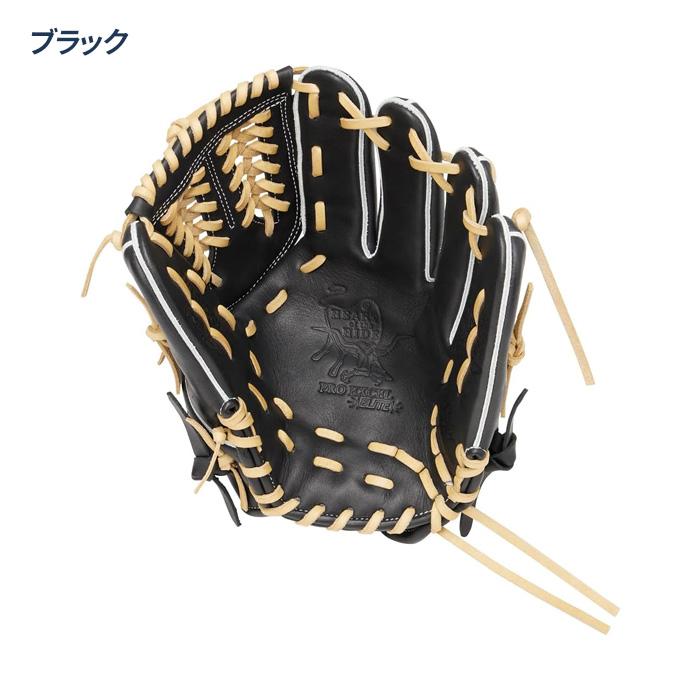 Rawlings（ローリングス） 野球 グローブ ジュニア 軟式 オール
