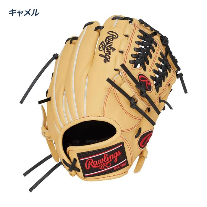 Rawlings（ローリングス） 野球 グローブ ジュニア 軟式 オール
