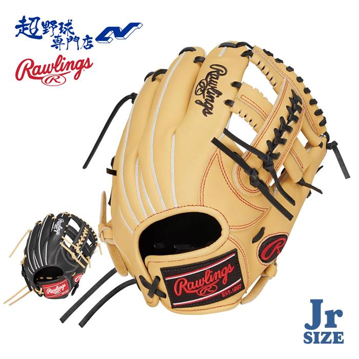 Rawlings（ローリングス） 野球 グローブ ジュニア 軟式 オール