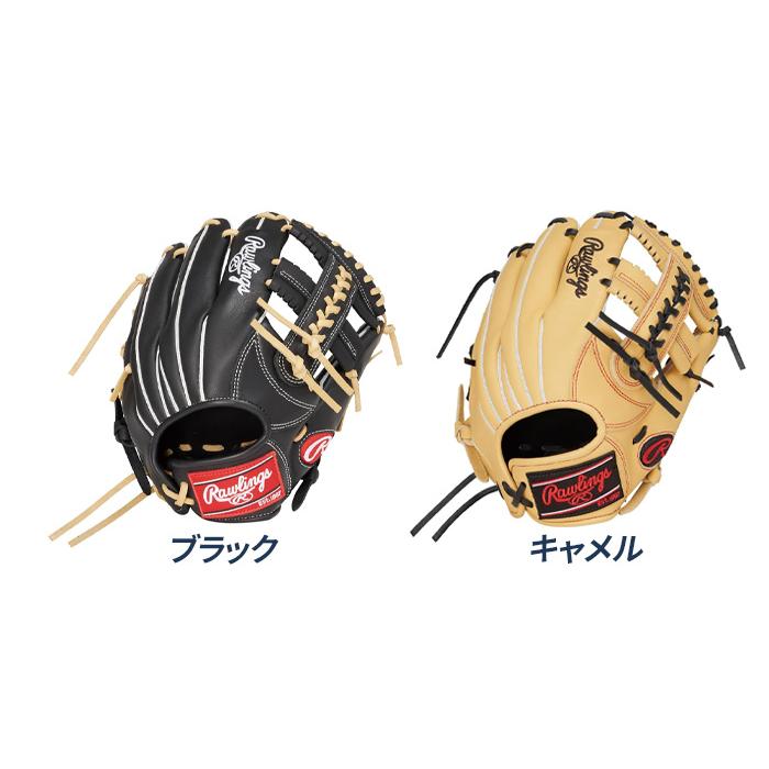 Rawlings（ローリングス） 野球 グローブ ジュニア 軟式 オール