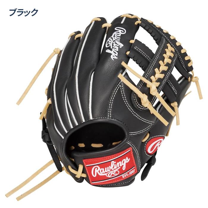 Rawlings（ローリングス） 野球 グローブ ジュニア 軟式 オール