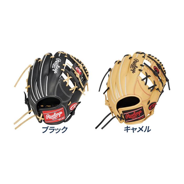ジュニア　Rawlings 軟式グローブ Rawlings（ローリングス） 野球 グローブ ジュニア 軟式 オール