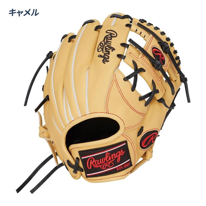 Rawlings（ローリングス） 野球 グローブ ジュニア 軟式 オール