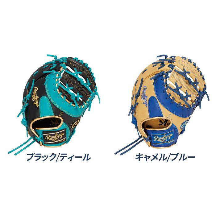 Rawlings（ローリングス） 野球 ファーストミット 軟式 ジュニア 少年