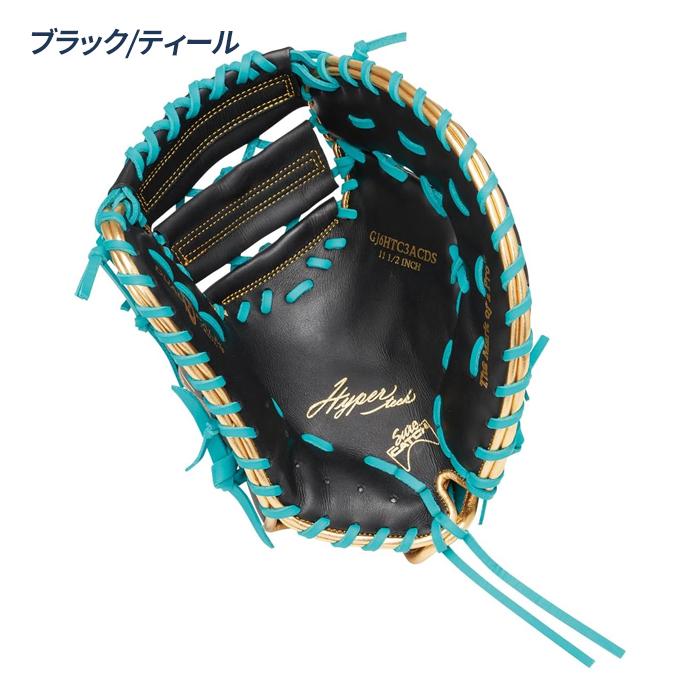 Rawlings（ローリングス） 野球 ファーストミット 軟式 ジュニア 少年