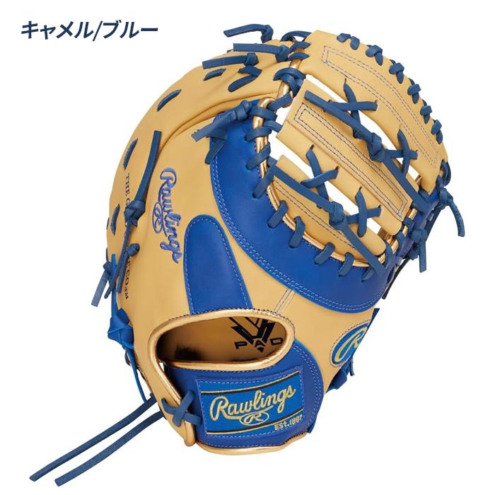 Rawlings（ローリングス） 野球 ファーストミット 軟式 ジュニア 少年