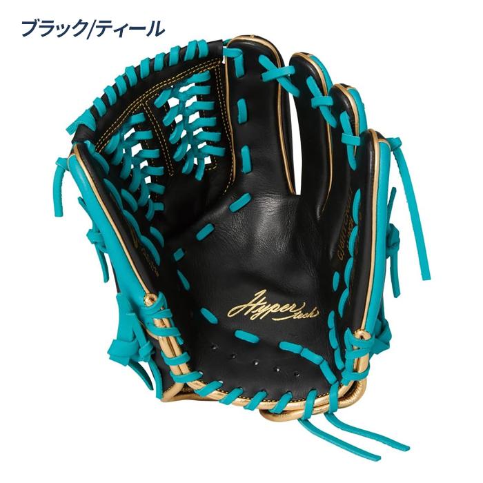 Rawlings（ローリングス） 野球 グローブ 軟式 ジュニア 少年軟式