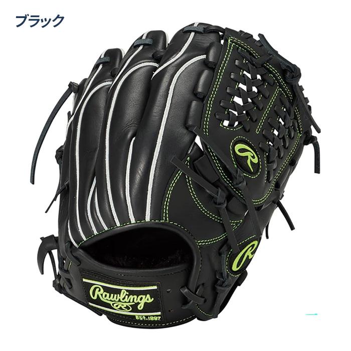 Rawlings（ローリングス） 野球 グローブ ジュニア 軟式 オール