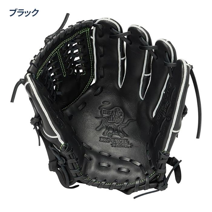Rawlings（ローリングス） 野球 グローブ ジュニア 軟式 オール