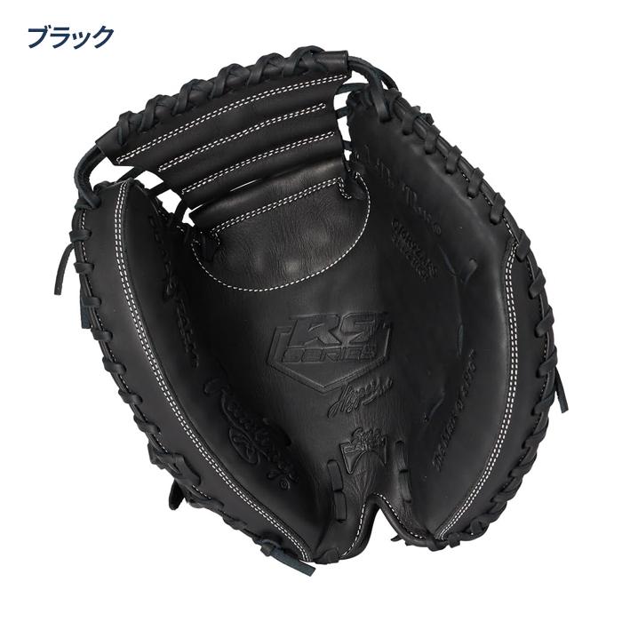 Rawlings（ローリングス） 野球 キャッチャーミット 軟式 ジュニア