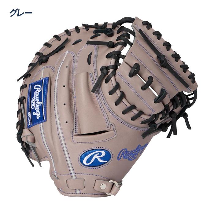 Rawlings（ローリングス） 野球 キャッチャーミット 軟式 ジュニア