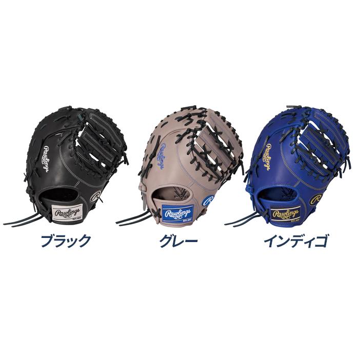 Rawlings（ローリングス） 野球 ファーストミット 軟式 ジュニア 一塁