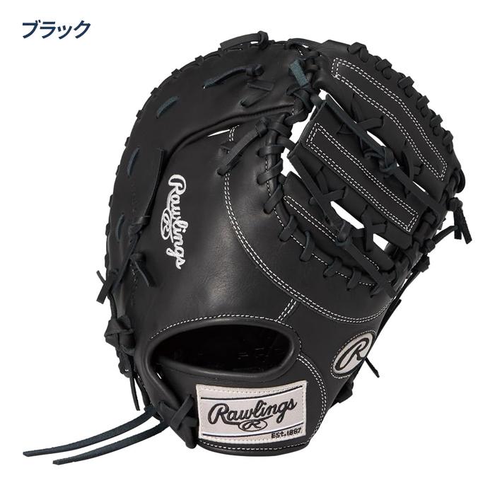 Rawlings（ローリングス） 野球 ファーストミット 軟式 ジュニア 一塁