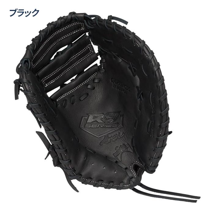 Rawlings（ローリングス） 野球 ファーストミット 軟式 ジュニア 一塁