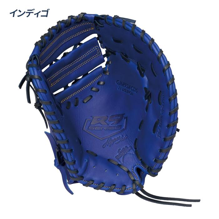 Rawlings（ローリングス） 野球 ファーストミット 軟式 ジュニア 一塁
