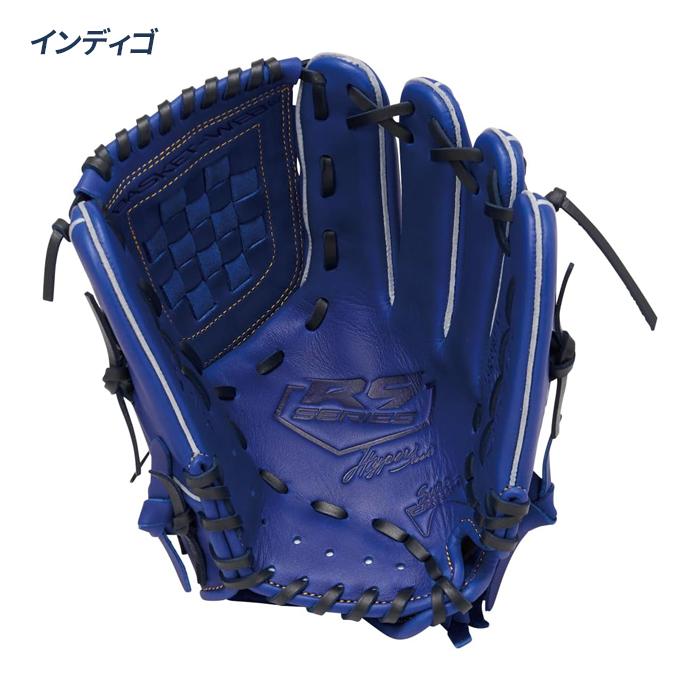 Rawlings（ローリングス） 野球 グローブ 軟式 ジュニア オール