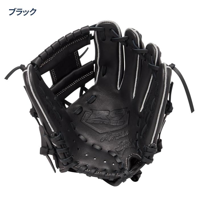 Rawlings（ローリングス） 野球 グローブ 軟式 ジュニア オール