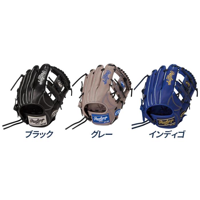 Rawlings（ローリングス） 野球 グローブ 軟式 ジュニア オール