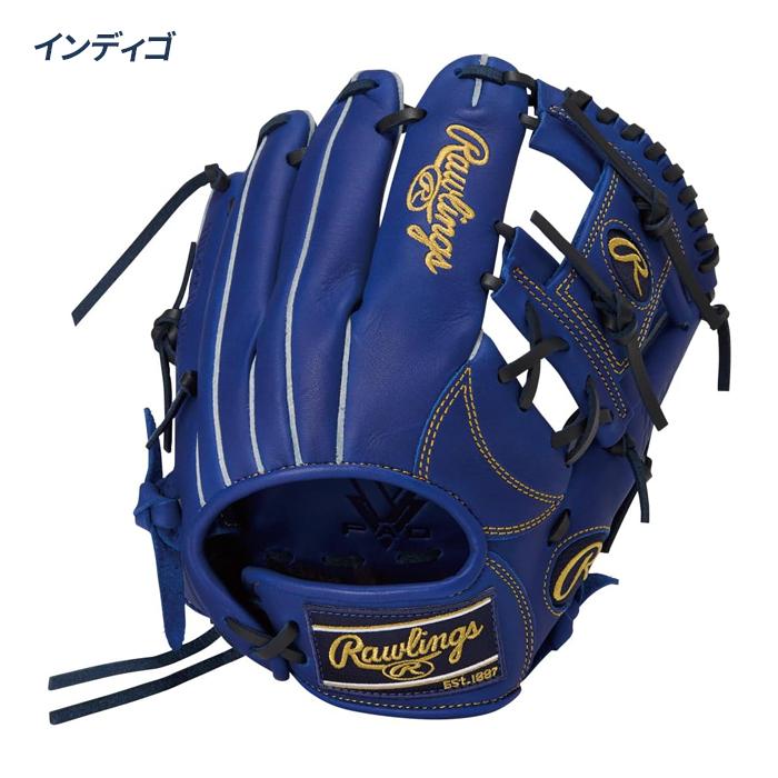Rawlings（ローリングス） 野球 グローブ 軟式 ジュニア オール