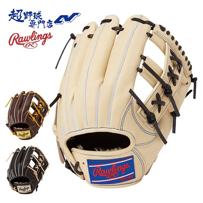 ローリングス Rawlings 野球 グラブ 一般軟式 内野 グローブ 草野球  