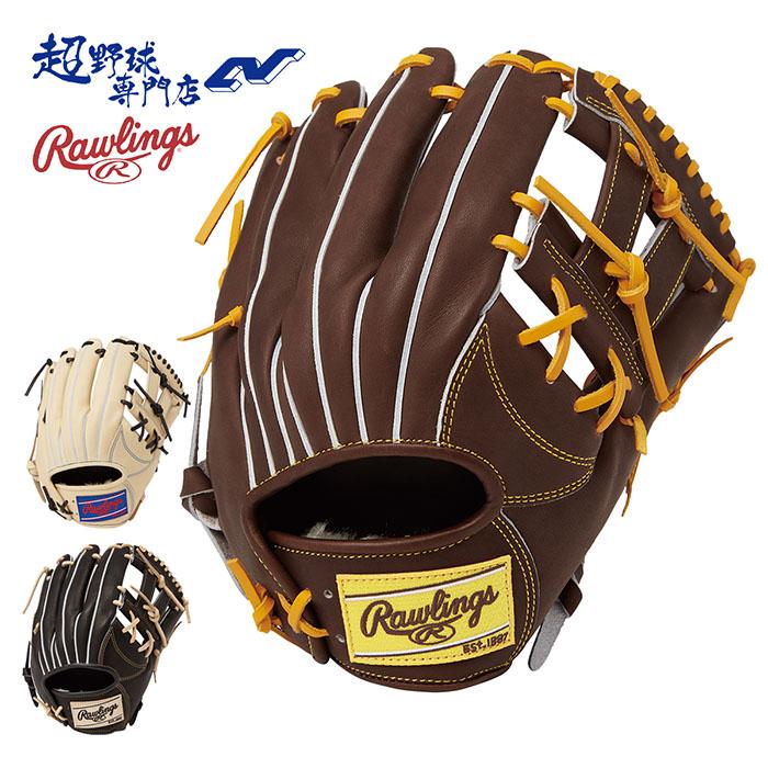 Rawlings ローリングス 野球 グラブ 一般軟式 軟式用 グローブ 内野用 右投げ HOH プロエクセル GR4FHENP6FS : 超野球専門店CV - 通販 - Yahoo!ショッピング Rawlings ローリングス 野球 グラブ 一般軟式 軟式用 グローブ 内野用 右投げ HOH プロエクセル GR4FHENP6FS : 超野球専門店CV - 通販 - Yahoo!ショッピング
