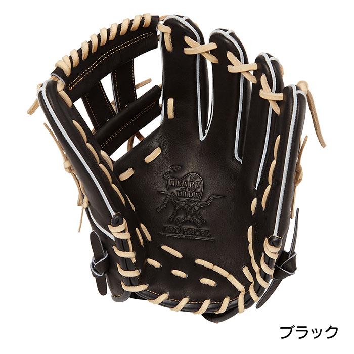 ローリングス Rawlings 野球 グラブ 一般軟式 軟式用 グローブ 内野用 右投げ HOH プロエクセル GR4FHENP6FS ローリングス Rawlings 野球 グラブ 一般軟式 軟式用 グローブ 内野用 右投げ HOH プロエクセル GR4FHENP6FS