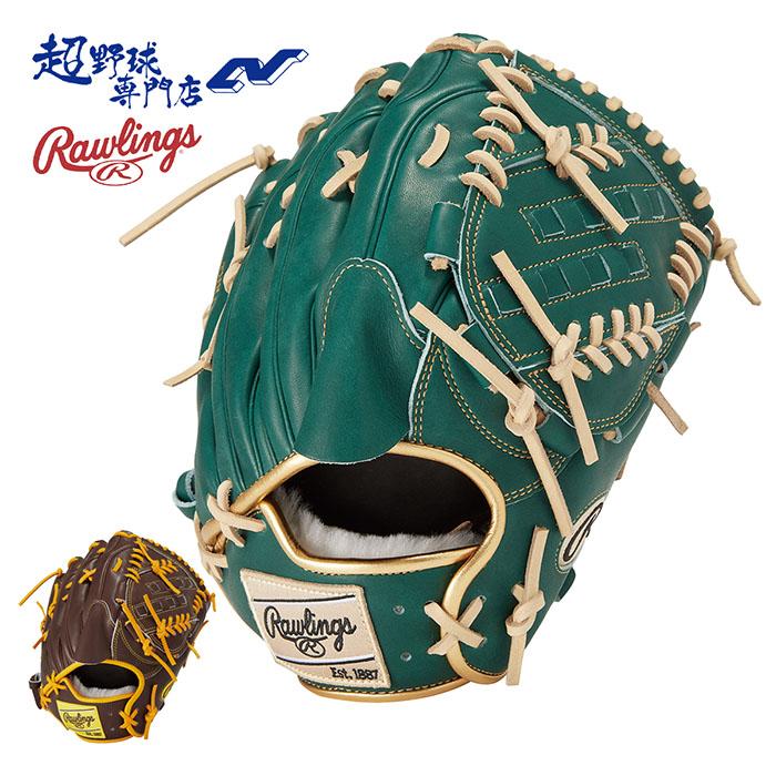 Rawlings ローリングス 野球 グラブ 一般軟式 投手用 軟式 Rawlings ローリングス 野球 グラブ 一般軟式 投手用 軟式