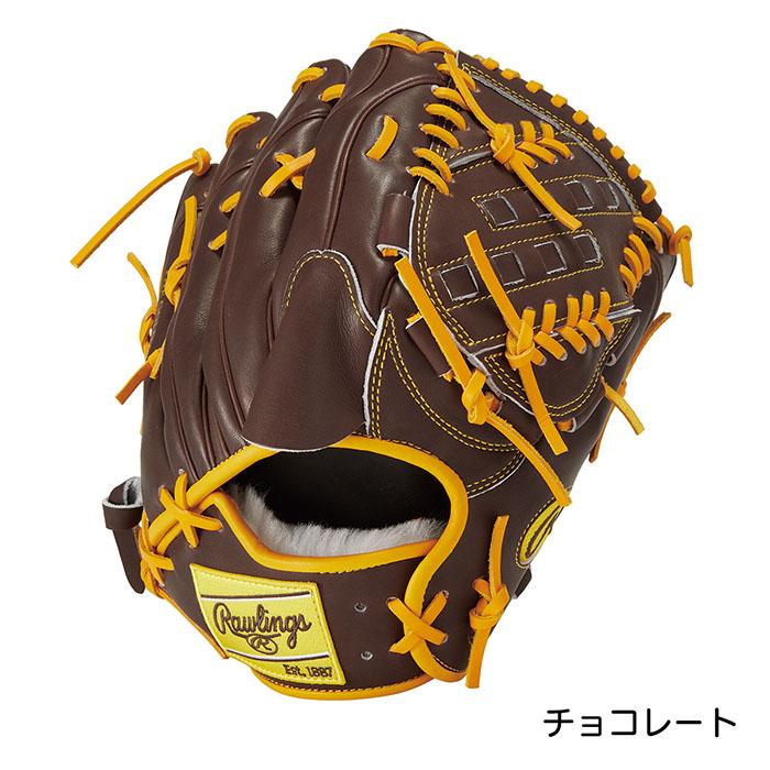 Rawlings ローリングス 野球 グラブ 一般軟式 投手用 軟式 Rawlings ローリングス 野球 グラブ 一般軟式 投手用 軟式