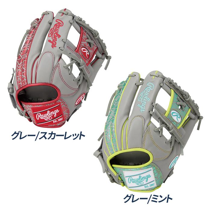 Rawlings（ローリングス） 野球 グローブ 軟式 内野用 グラブ サイズ