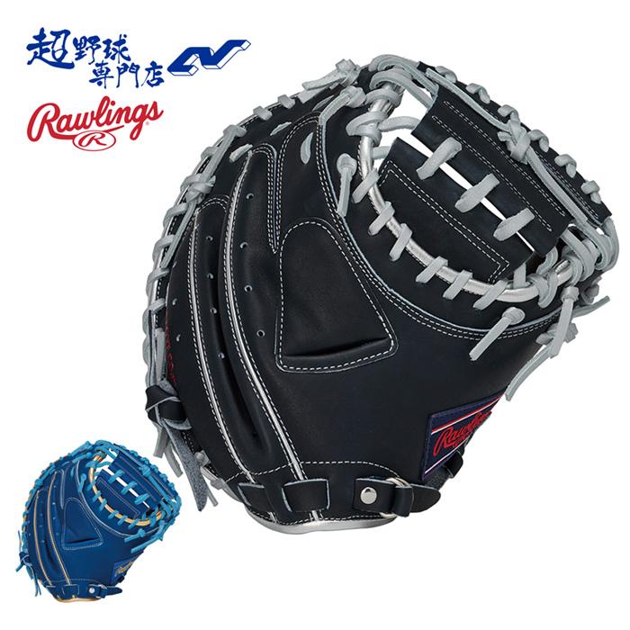 Rawlings（ローリングス） 野球 軟式 キャッチャーミット サイズ33.0