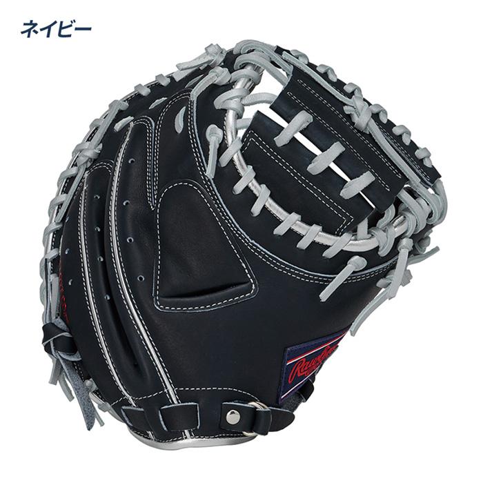 Rawlings（ローリングス） 野球 軟式 キャッチャーミット サイズ33.0
