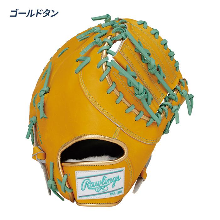 Rawlings（ローリングス） 野球 軟式 ファーストミット 一塁手 サイズ