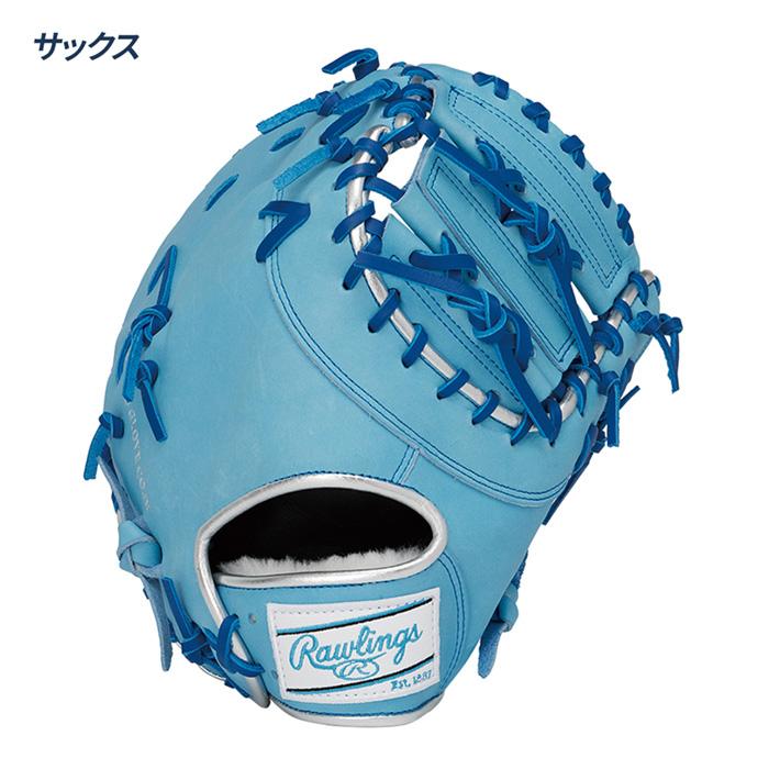 Rawlings（ローリングス） 野球 軟式 ファーストミット 一塁手 サイズ