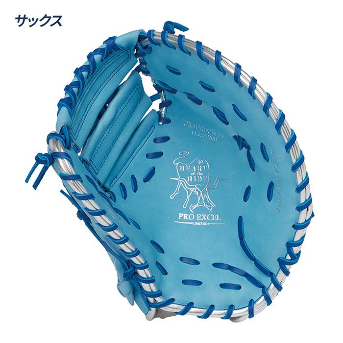 Rawlings（ローリングス） 野球 軟式 ファーストミット 一塁手 サイズ