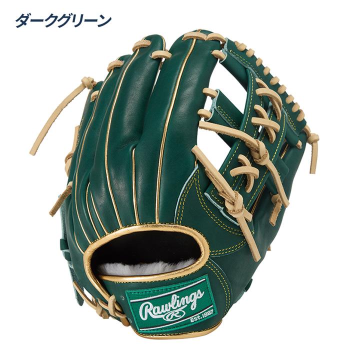 Rawlings（ローリングス） 野球 グローブ 軟式 内野用 グラブ サイズ
