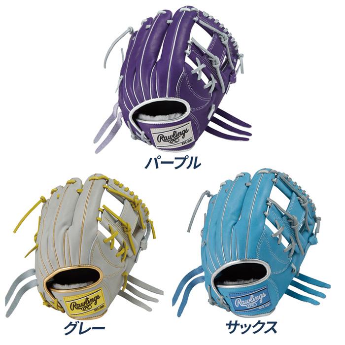 Rawlings（ローリングス） 野球 グローブ 軟式 内野用 グラブ サイズ