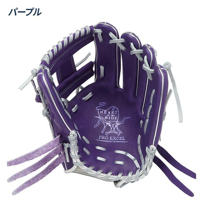 ローリングスPalette- GR5FHECN62 内野手用 11.25インチ Rawlings（ローリングス） 野球 グローブ 軟式 内野用 グラブ サイズ