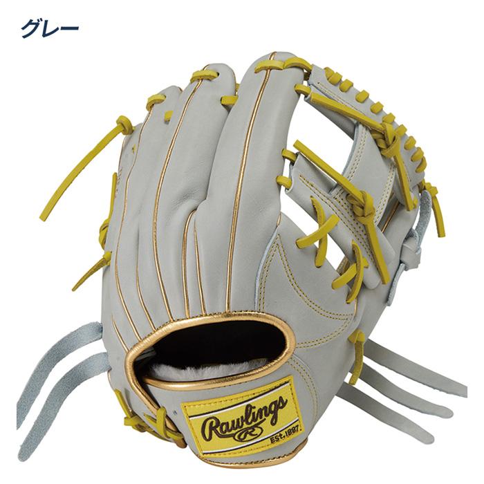 Rawlings（ローリングス） 野球 グローブ 軟式 内野用 グラブ サイズ