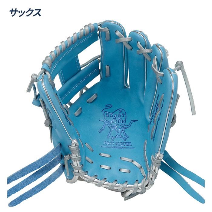 Rawlings（ローリングス） 野球 グローブ 軟式 内野用 グラブ サイズ