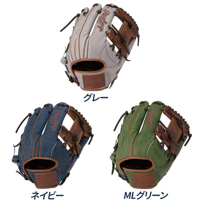 Rawlings（ローリングス） 野球 グローブ 軟式 内野用 グラブ サイズ