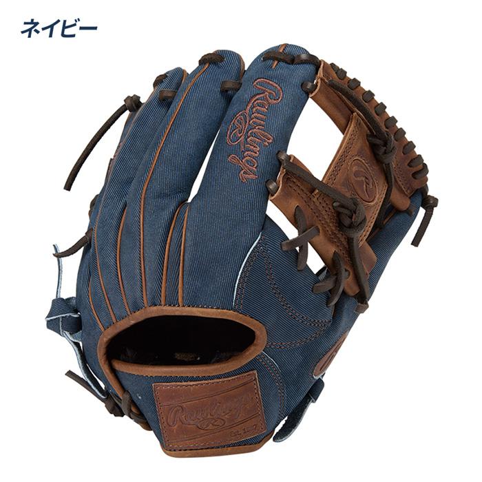 Rawlings 軟式グローブ グレー デニム ローリングス 野球 最安値 Rawlings（ローリングス） 野球 グローブ 軟式 内野用 グラブ サイズ