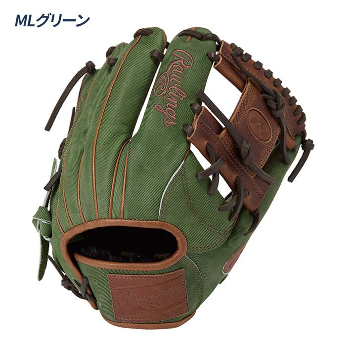 Rawlings（ローリングス） 野球 グローブ 軟式 内野用 グラブ サイズ