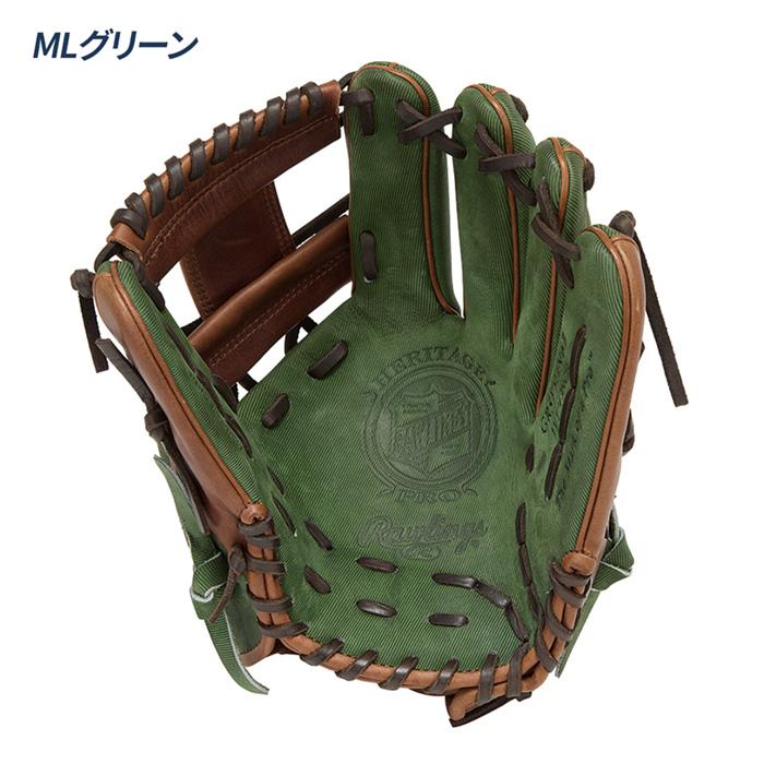 Rawlings（ローリングス） 野球 グローブ 軟式 内野用 グラブ サイズ