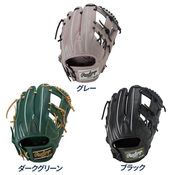 Rawlings（ローリングス） 野球 グローブ 軟式 内野用 グラブ サイズ