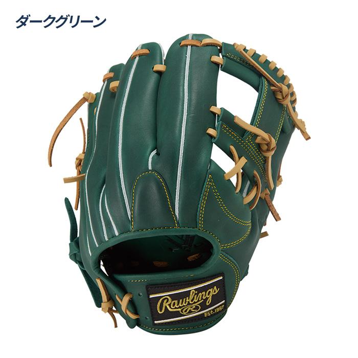 2*読様 ローリングス野球グローブ12インチ 【公式通販】