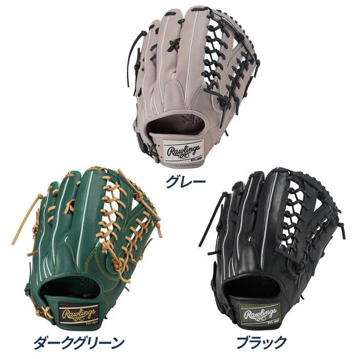Rawlings（ローリングス） 野球 グローブ 軟式 外野用 グラブ サイズ