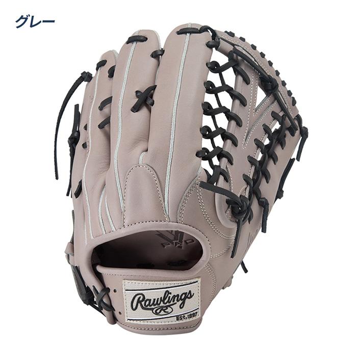 Rawlings（ローリングス） 野球 グローブ 軟式 外野用 グラブ サイズ