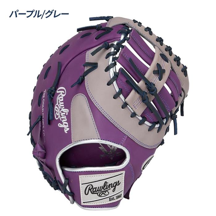 Rawlings（ローリングス） 野球 軟式 ファーストミット グローブ 一塁
