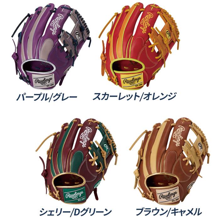 ローリングス rawlings グローブ グラブ 軟式 キャメル 内野 新品ローリングス軟式内野手用グローブキャメル Rawlings ローリングス