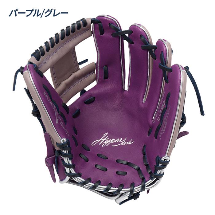Rawlings（ローリングス） 野球 グローブ 軟式 内野用 グラブ サイズ